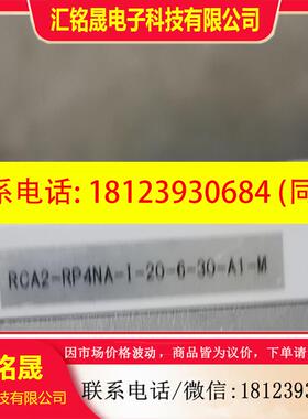 议价:AC0N-C-20I-EC-0-04个/RCA2-RP4N-
