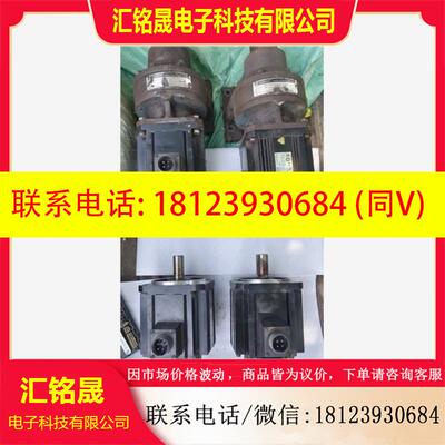 议价:伺服电机MDME202GCG 2KW商品