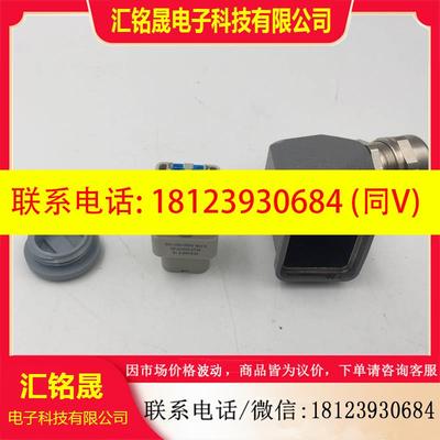 议价:HARTING5芯航空插头母连接器09200042733 HAN 4A-F-QL机器