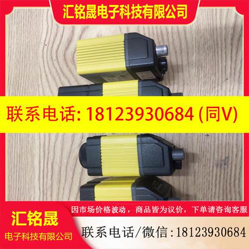 议价:COGNEX 读码器 康耐视扫码器设备DM363SXd