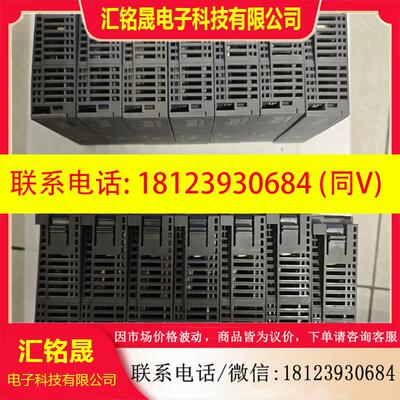 议价:三菱Q系列PLC模块.Q02UCPU...1