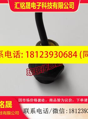 议价:正品施耐德XS4P18PA340接近开关XS4P18NA340感应传感器