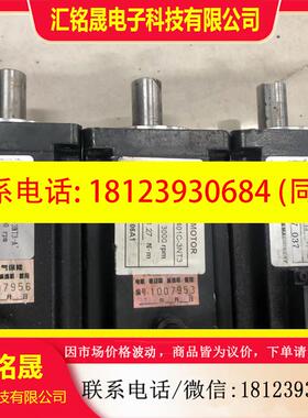 议价:东400w套装伺服驱动器JSDA-15A,TSTA-15C