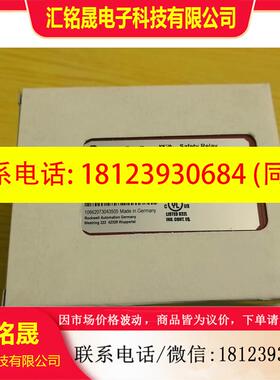 议价:440R-E23097 MSR132EP
