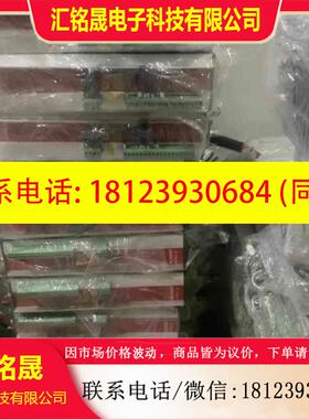 议价:倍福 BECKHOFF 驱动器,QX2003-AS AX20请先