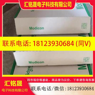 议价:BMHD701T11A1A BMH0701P07F2A
