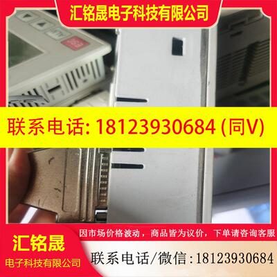 议价:ESA意萨VT60人机界面显示屏VT06000000