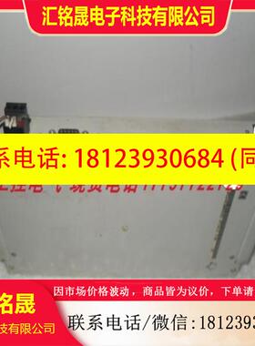 议价:GJR5240300R0202 07CS61E