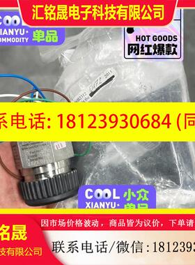 议价:霍尼韦尔2106B2312  高温可燃气探头传感器原装议