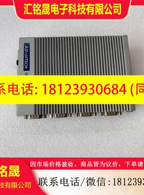 议价:研华工控机,型号UNO-2372G.实物图拍摄,,不