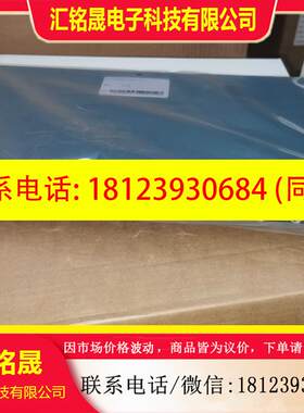 议价:原装瑞斯康达RC953-FE4E1-AC 以太网口转4路