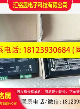 议价:MicrostepDriver步进电机驱动器KD2608MH