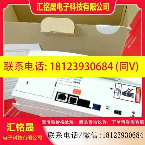 议价:KUKA 00-122-286 库卡伺服驱动器 KSD1-32 E93DA113I
