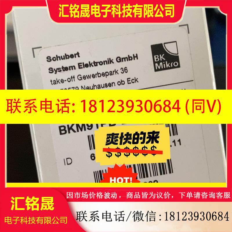 议价:BK Mikro  BKM91PB-2控制器  ,下单前