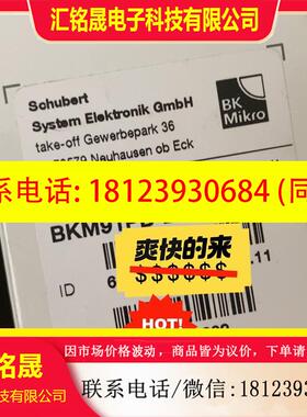 议价:BK Mikro  BKM91PB-2控制器  ,下单前
