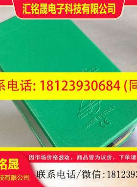 议价:意大利原装进口COMPARATO电动二通阀球阀DY242PC