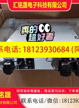 议价:中兴ZXDD01 P2000 P3000 P1500