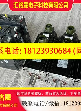 议价:汇川SV660NT5R4I,MS1H2-15C30CD-A3