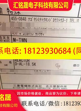 议价:FCU7-DX711/FCU7-KB046/FCA70P-2AVU /三菱原装键盘单