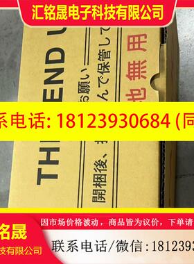 议价:A02B-0236-C241 FANUC5850