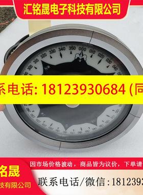 议价:日本东京计器TOKIMEC电罗经,GYROCOMPASS