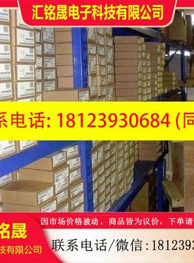 议价:6SL3845-7NN41-8BC2 6SL3835-2LN44/7NN41/7NN42-8BC0/8BC2