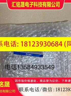 议价:原装正品SMC压力开关 ZSE80F-C01-N-X501/02/A/M现货