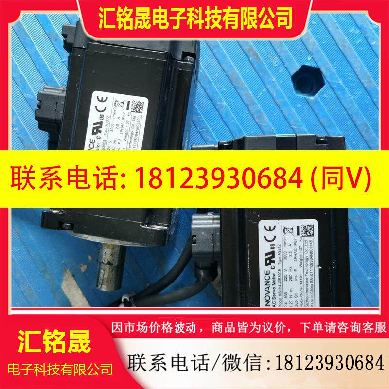 议价:汇川660系400瓦套装SV660PS2R8I+MS1H4-