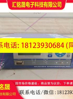 议价:武藏点胶机ECMII-V2,SuperΣX-V2,Musas