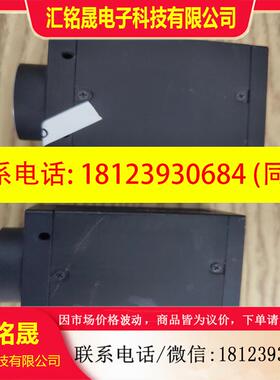 议价:灰点GRAS-50S5C-C500万像素1394BFle