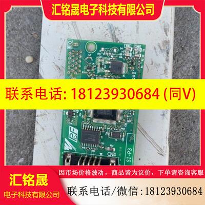 议价:安川pg卡。ypht31690-1a、si-p3、包