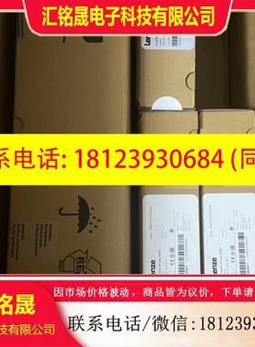 议价:E84AVSCE2224SB0  E84AVSCE2224S