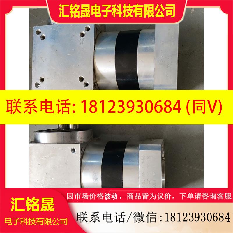 议价:NEWSTART纽氏达行星减速机PW090L1一005-P2