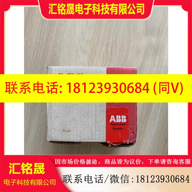 议价:ABB模块PM582 A7  1SAP140200R0201