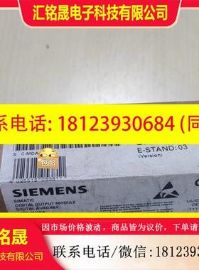 议价:6ES5 450-8FA12 原装,正品现货