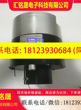 议价:NSK伺服电机JS1003FN508,还不错,实物拍摄具