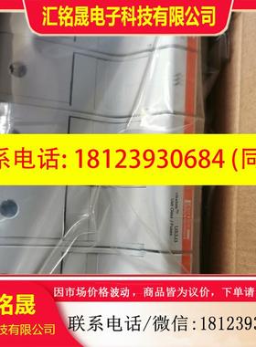议价:Mersen 熔断器底座,US3J3