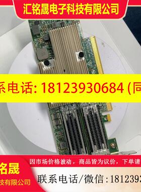 议价:博通BCM957508-p2100G.++100g双口