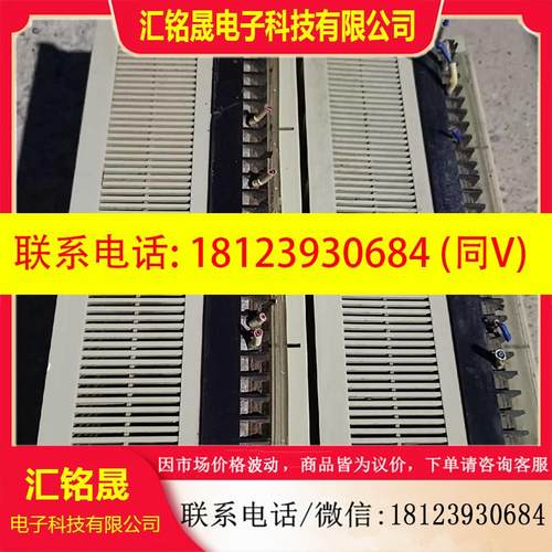 议价:电机同步控制器,KMD08B,滇驰同步控制器、,