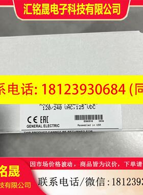 议价::IC695PSA040 现货  实图