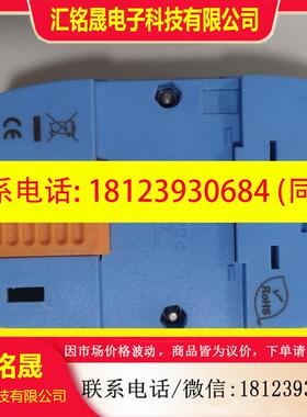 议价:泓格7561  ADAM4561 USB转串口 USB转48
