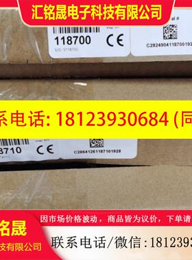 议价:BANNER安全光栅LS2TP30-600Q88 邦纳LS2E30-600Q8/LS2TR30-
