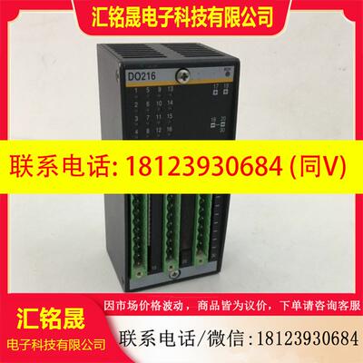 议价:Bachmann DO216
