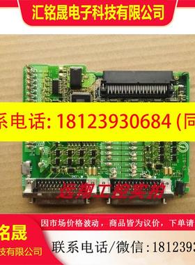 议价:安川JEPMC-MC220MC200SVA-02SVA-02ASVA-01PLCMP920现货