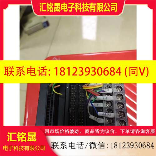 议价:AFP7PLC  HSC2T  XY64D2T   AD