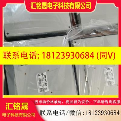 议价:威纶通MT8121iE2WV触摸屏