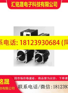 议价:MHMD022G1U+MADHT1507E 伺服电机脉冲型