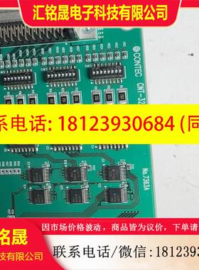 议价:CONTEC 康 CNT-3208M-PE 采集卡 73,
