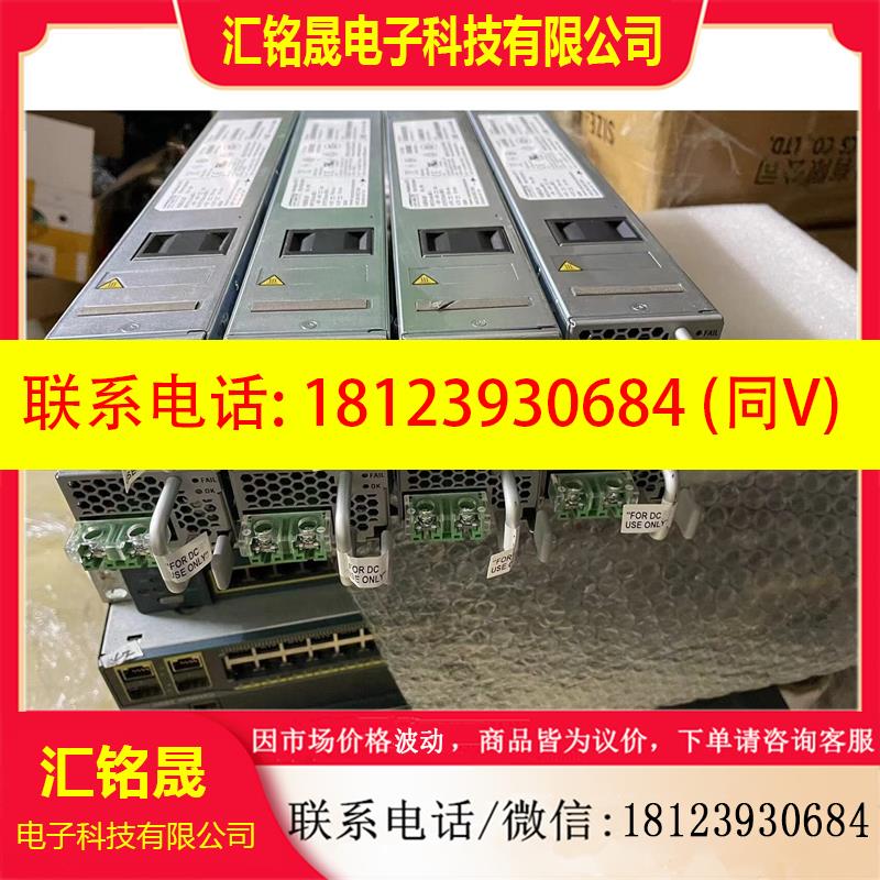议价:Cisco ASR1000X-DC-950W,测试好