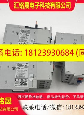 议价:AB 193-EEFD E1 PLUS 实物图